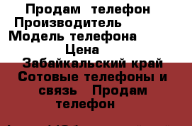 Продам  телефон › Производитель ­ Apple › Модель телефона ­ iPhones 5s › Цена ­ 13 000 - Забайкальский край Сотовые телефоны и связь » Продам телефон   